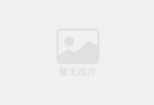 新河精准测漏水师傅的电话是多少？